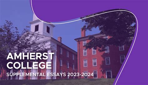 amherst college supplement